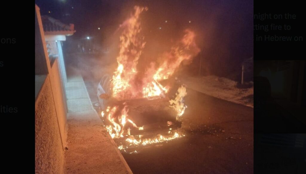 επίθεση-ισραηλινών-εποίκων-κατά-χρισ-1354669